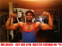 kamalagym